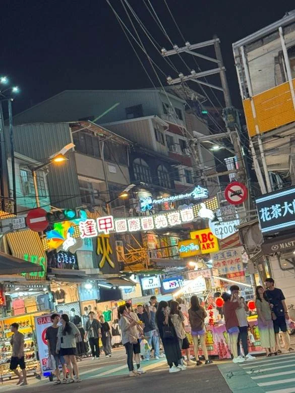 ERASMUS-Praktikumsbericht: Konstruktionsprojekte und Kultur in Taiwan – Beitragsbild